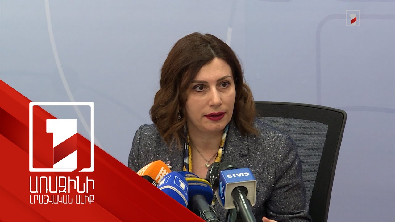 Հայաստանում կսկիզբ կտրվի առողջապահության համընդհանուր ապահովագրության համակարգին